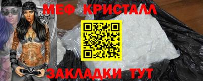 бошки Донской