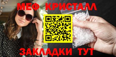 бошки Донской