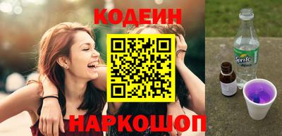 бошки Донской