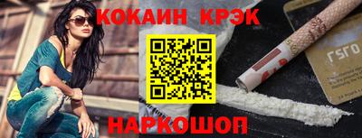 скорость mdpv Донецк