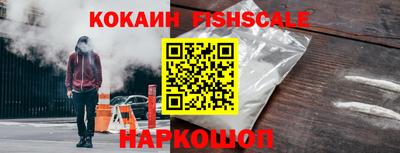 скорость mdpv Донецк