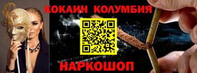 мефедрон мука Дубна