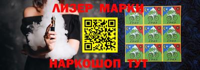 мефедрон мука Дубна