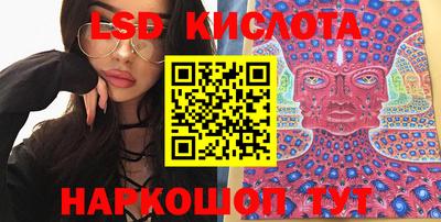 скорость mdpv Донецк