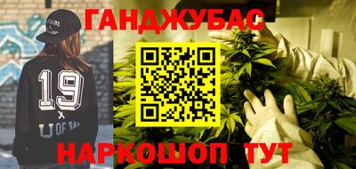 мефедрон мука Дубна