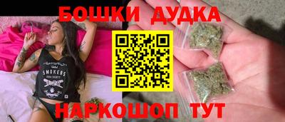 скорость mdpv Донецк