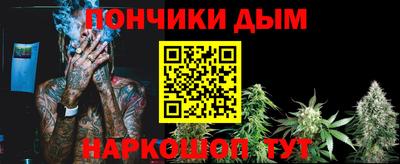 скорость mdpv Донецк