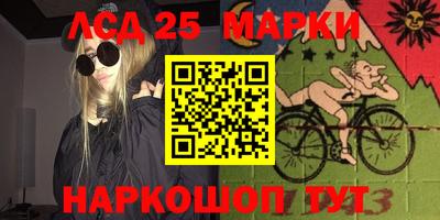бошки Донской