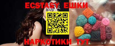 мефедрон мука Дубна