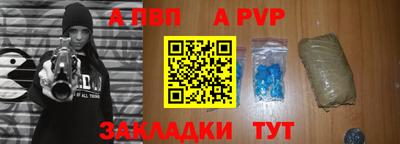 скорость mdpv Донецк