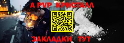 мефедрон мука Дубна
