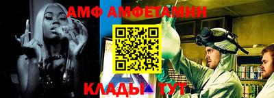 скорость mdpv Донецк