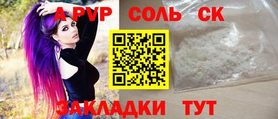 мефедрон мука Дубна