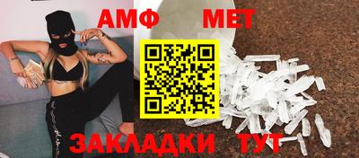 бошки Донской