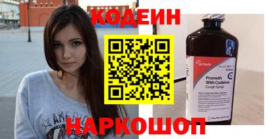 скорость mdpv Донецк