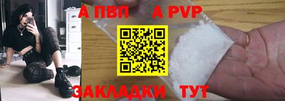 мефедрон мука Дубна