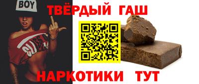 скорость mdpv Донецк