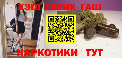 мефедрон мука Дубна