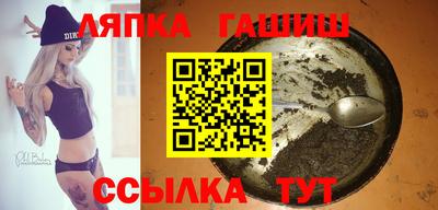 скорость mdpv Донецк
