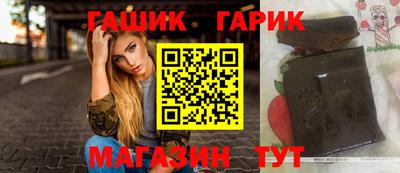мефедрон мука Дубна