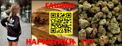 мефедрон мука Дубна