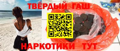 бошки Донской