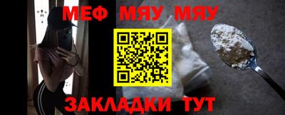 скорость mdpv Донецк