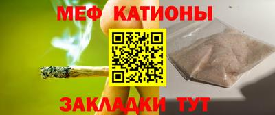 бошки Донской