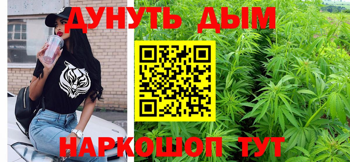 Канабис ГИДРОПОН Луга